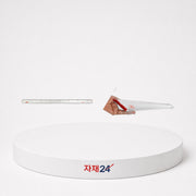 재단자 75·120cm