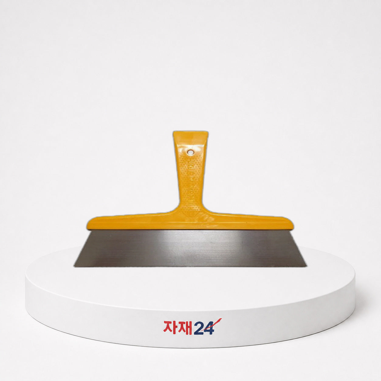 스테인 헤라