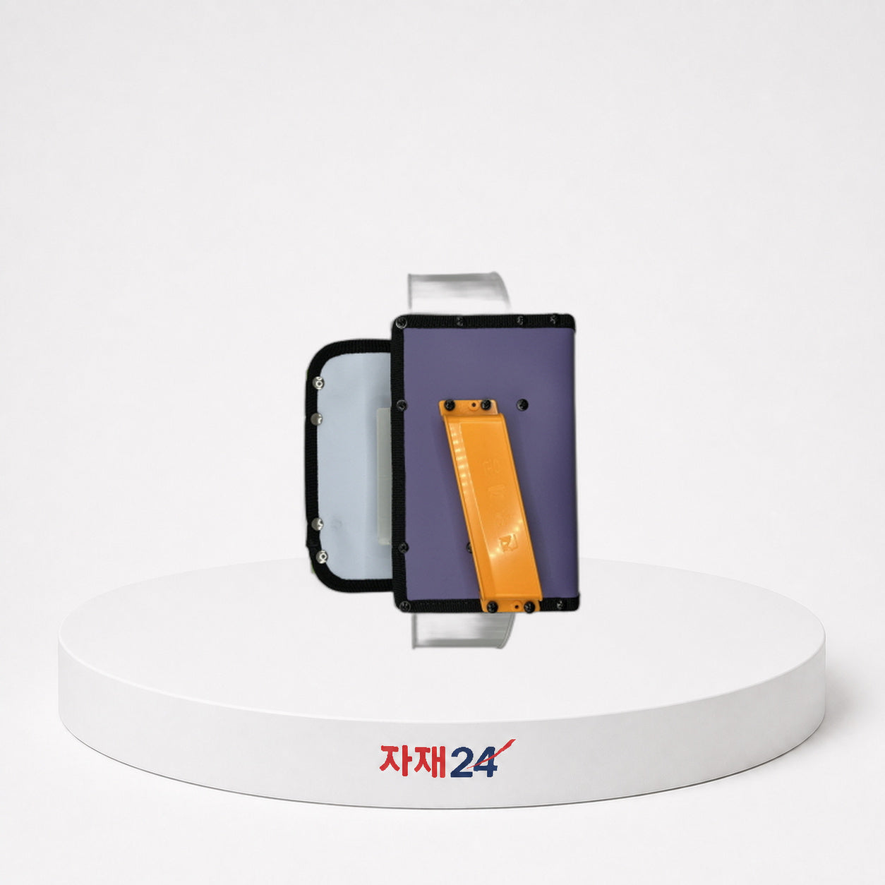 필름·도배 공구집