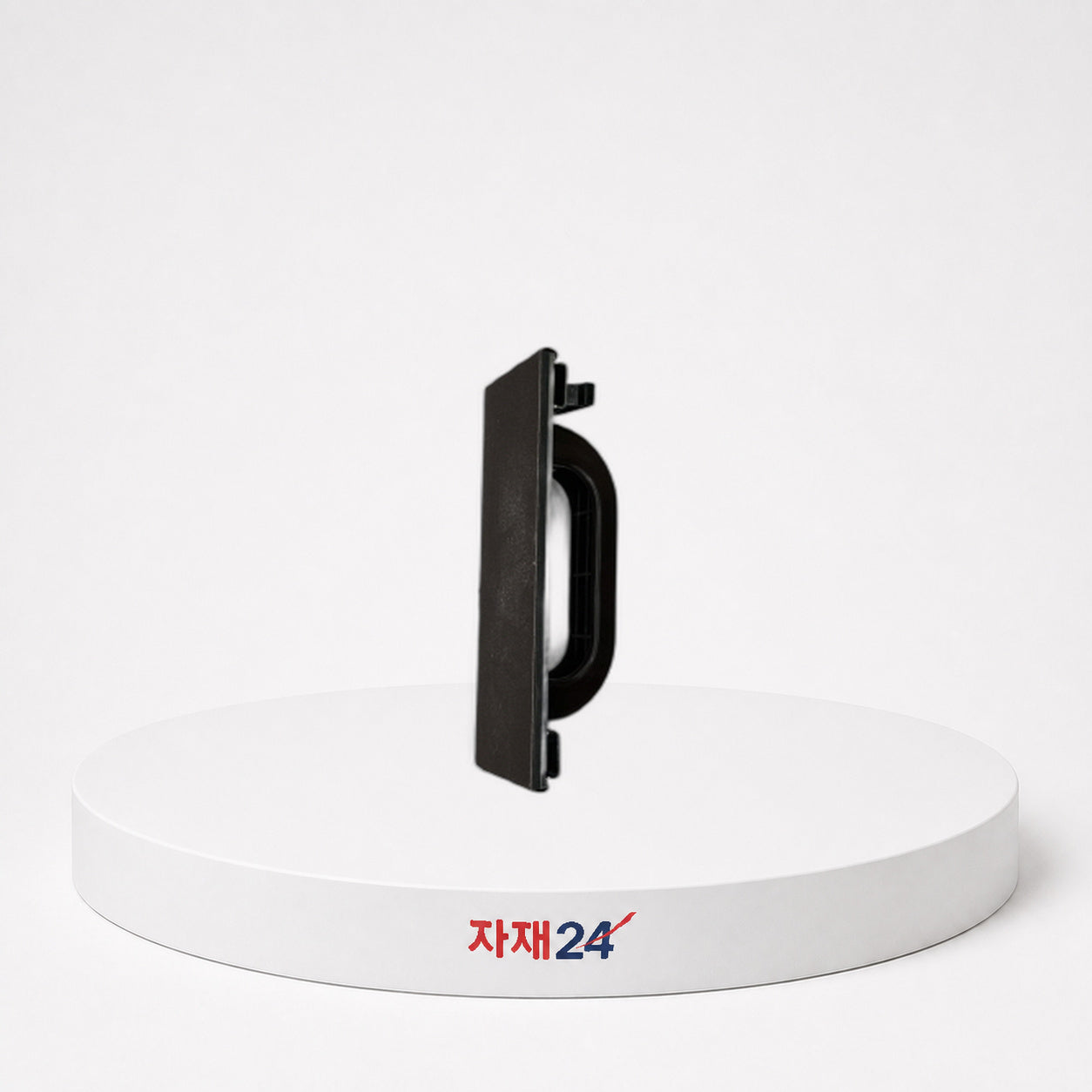 사포홀더