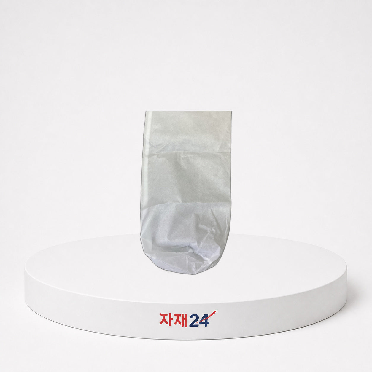 필름용 재단 보관 파우치