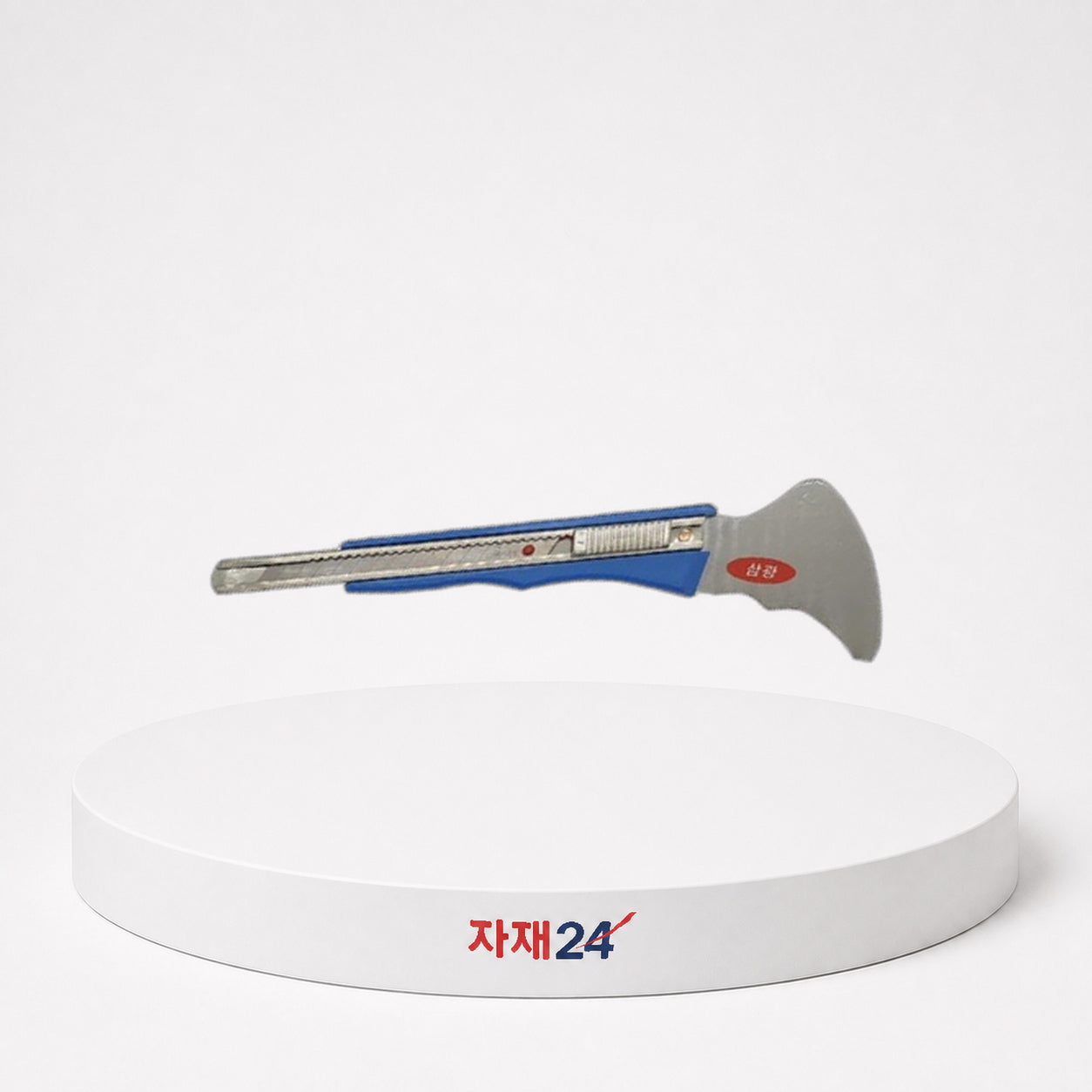 필름 칼