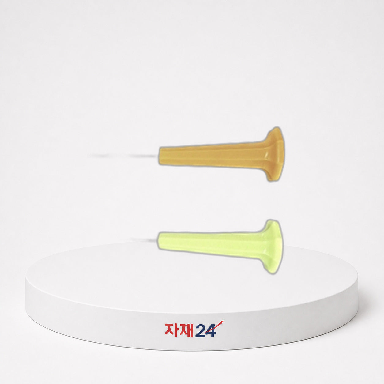 송곳 단품·세트