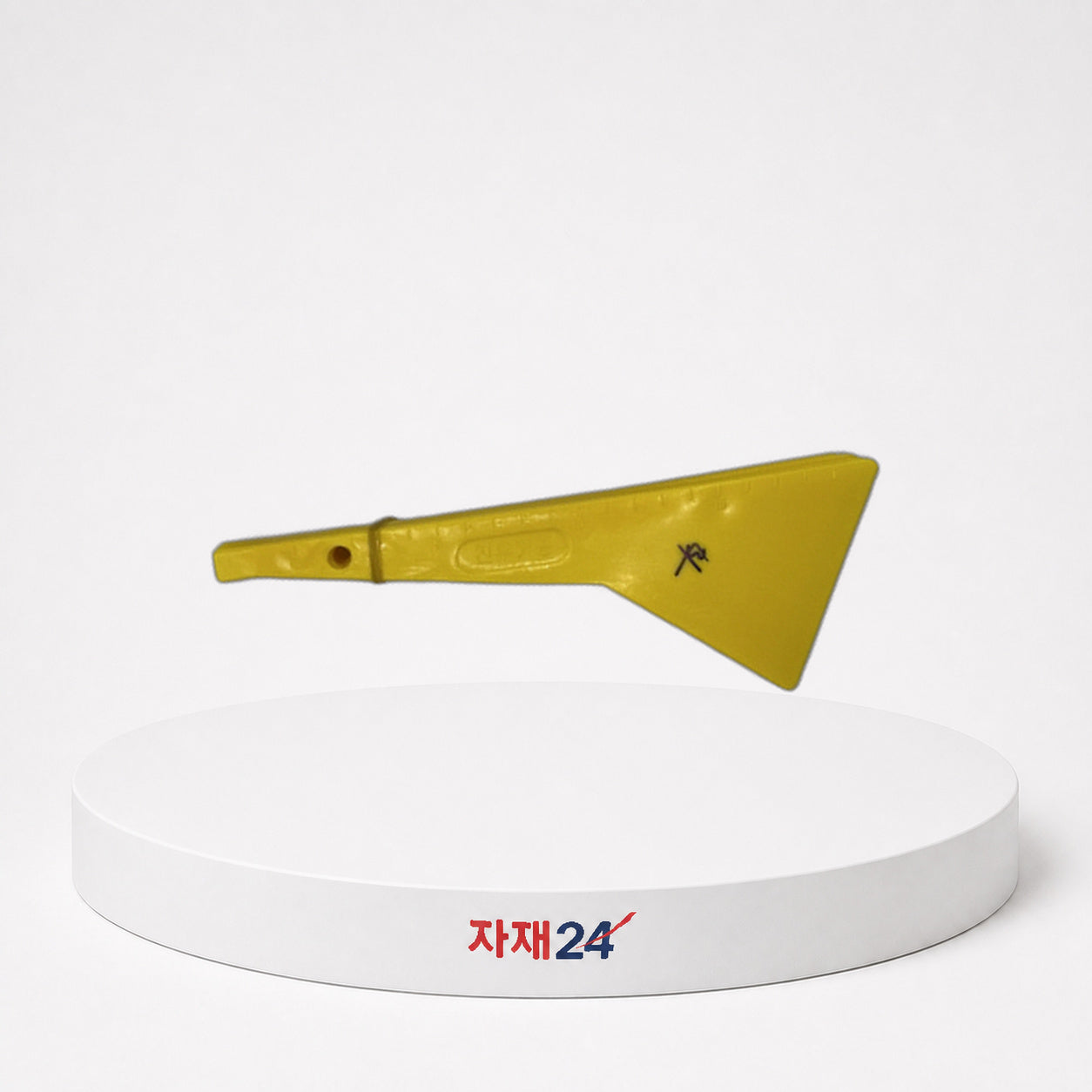 삼각 헤라 두께 선택