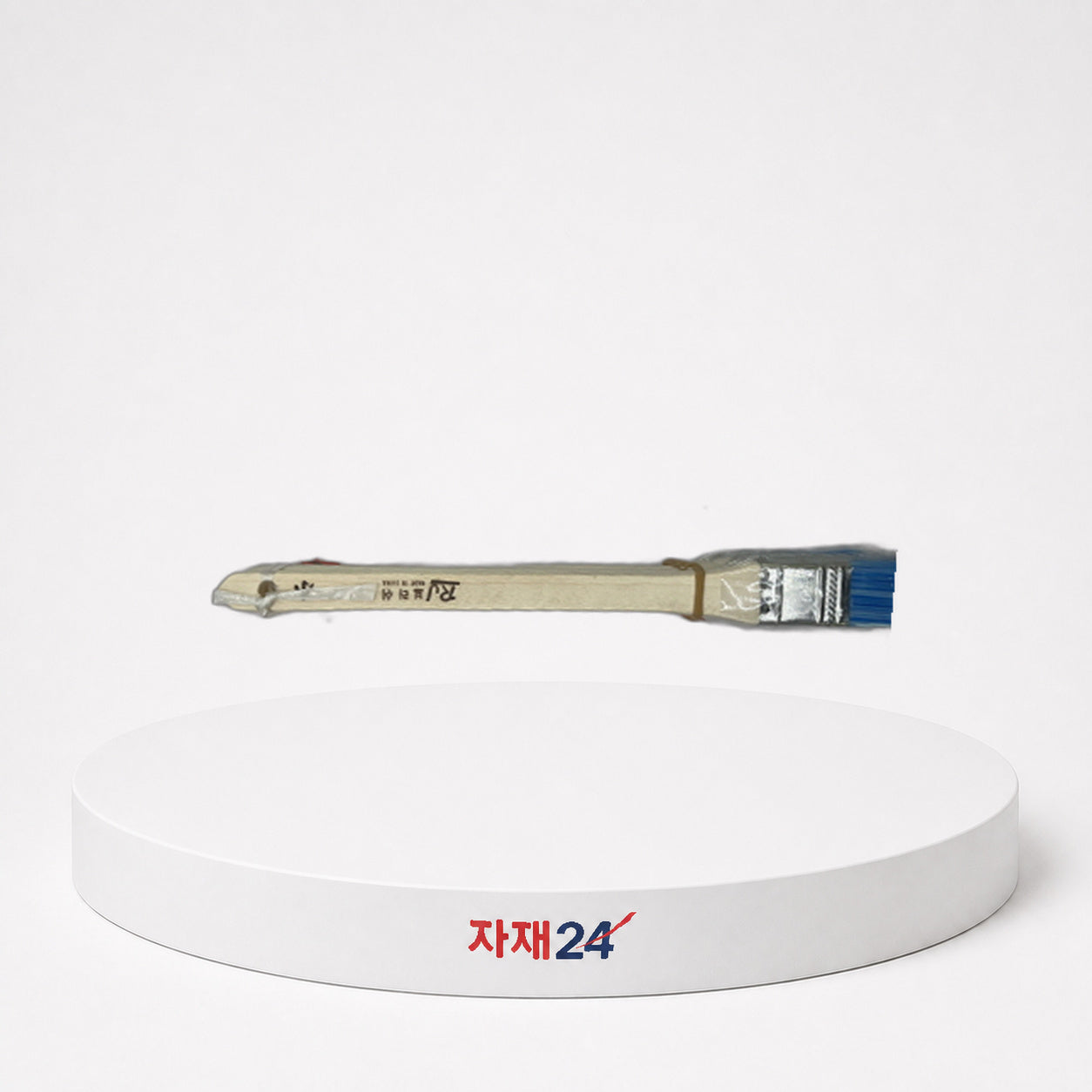 P 애우대 붓 규격 선택
