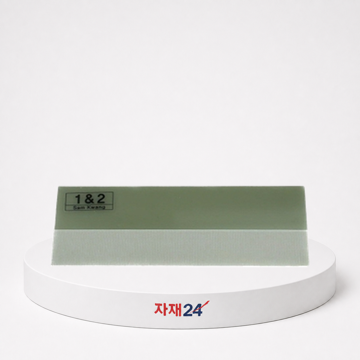 옥 칼받이 2/1