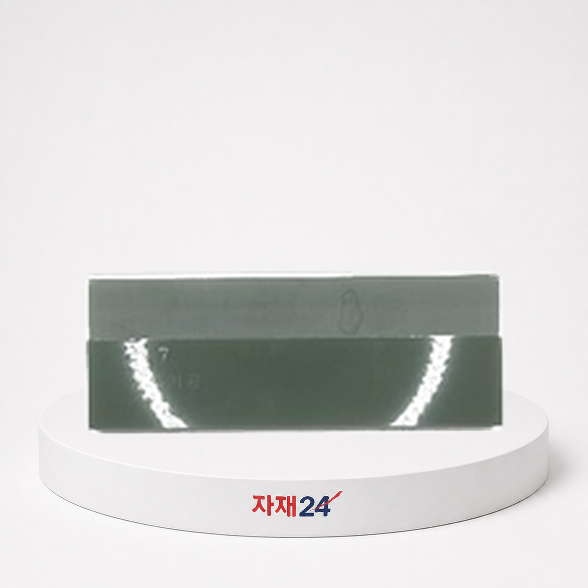 옥돌 칼받이 규격 선택 7/10