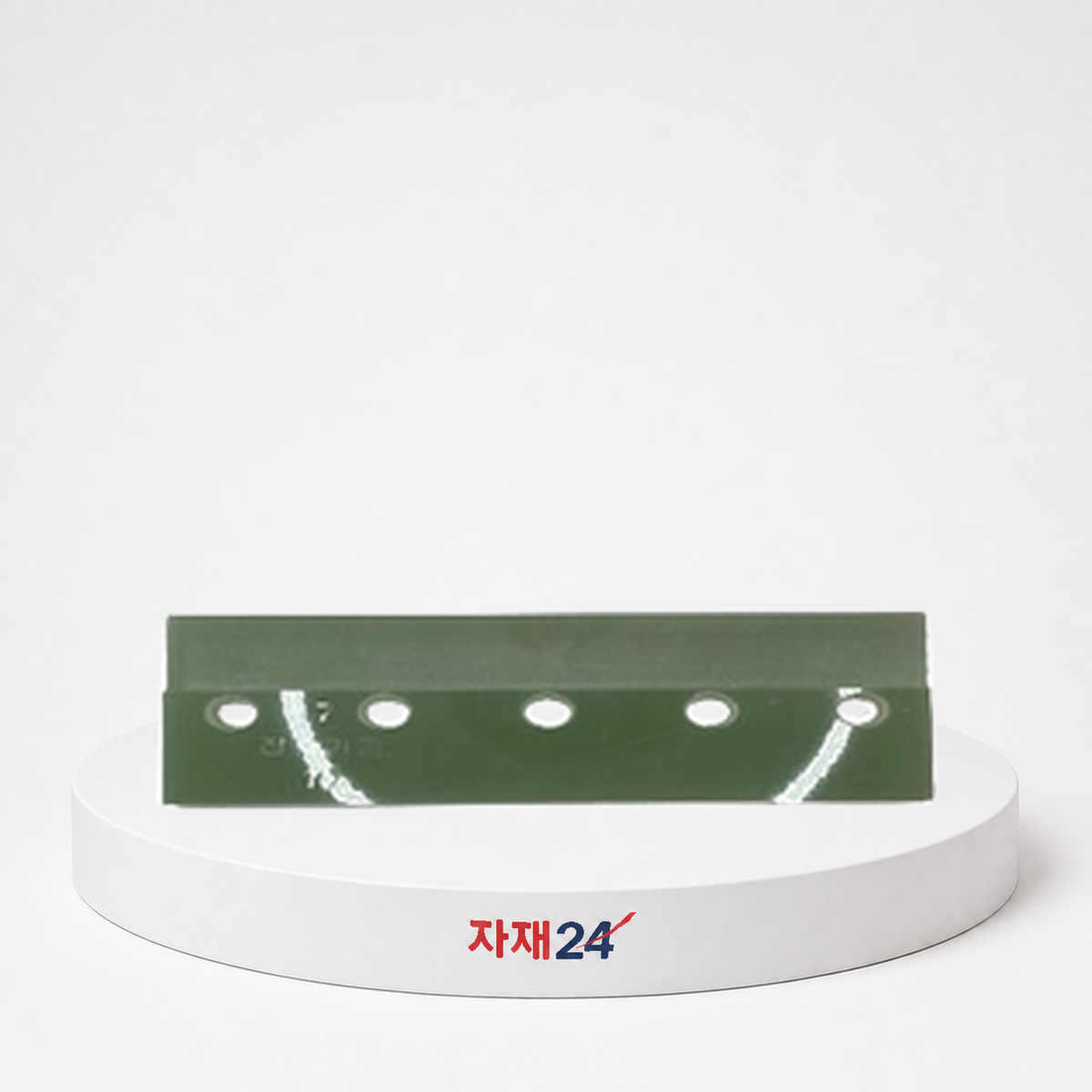 옥돌 칼받이 규격 선택 7/10 H5