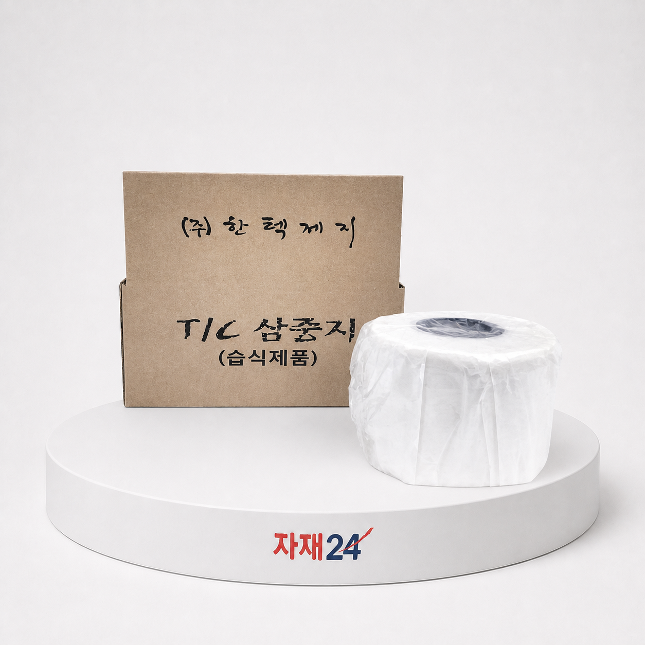 T/C 삼중지 습식 박스 대표이미지