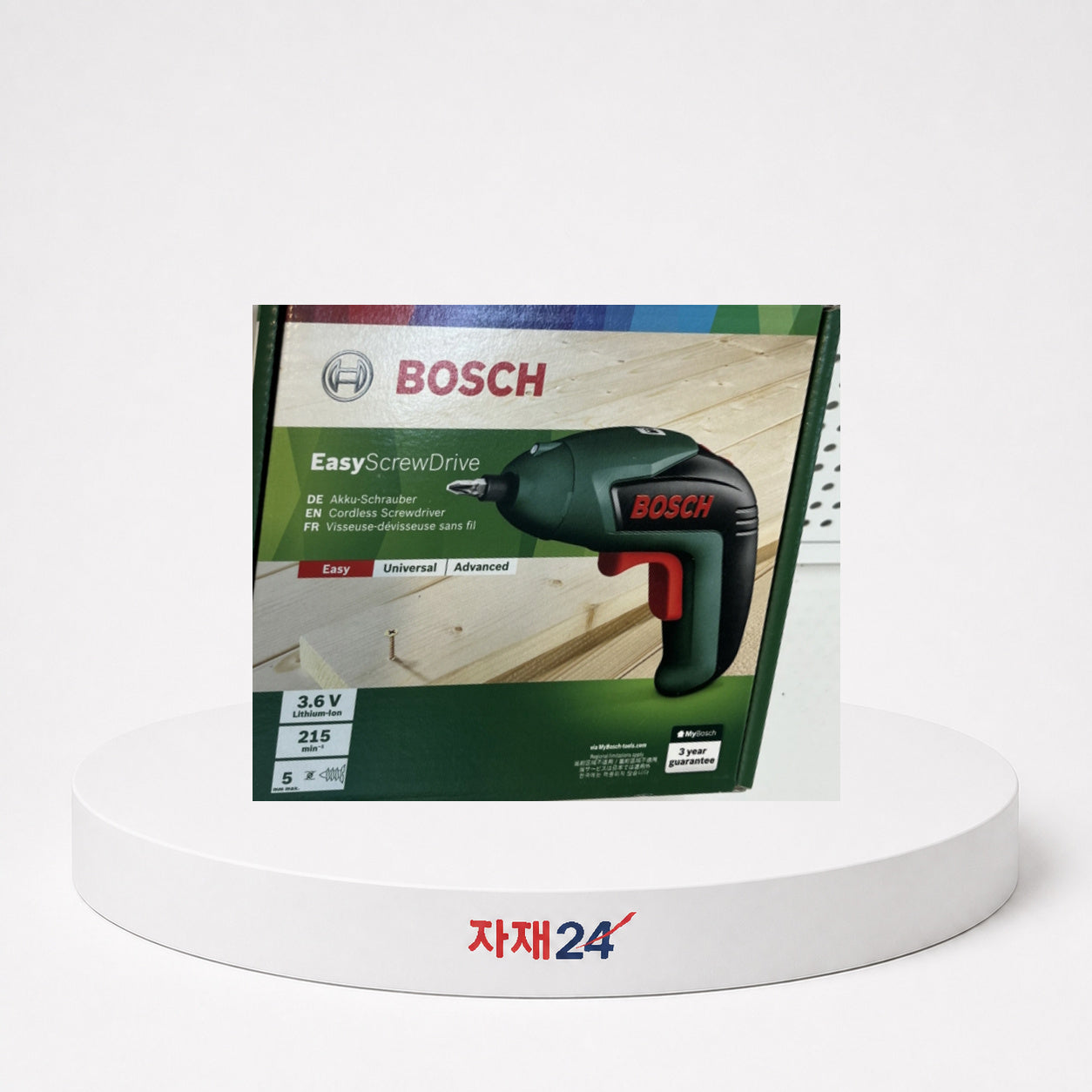 보쉬 EasyScrewDrive 충전 스크류드라이버 3.6V 박스