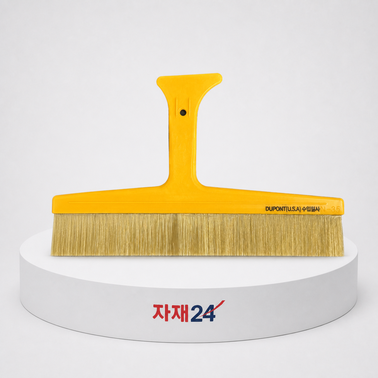 골드 수입 정배솔 14인치