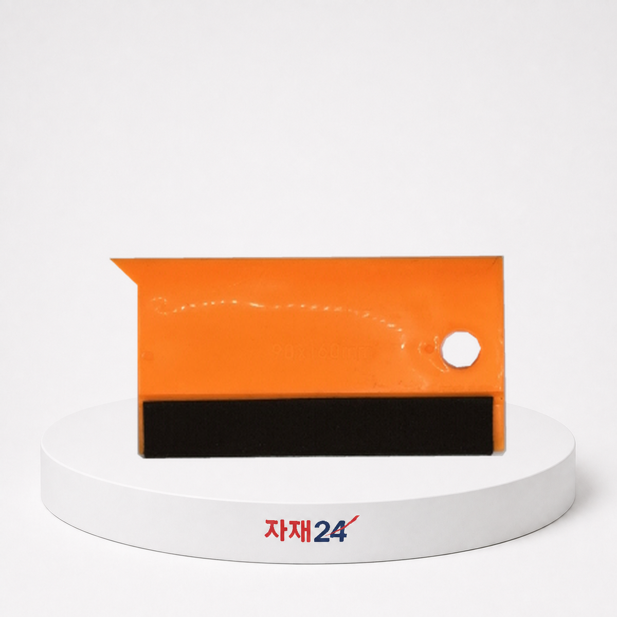 융헤라 소·대 대