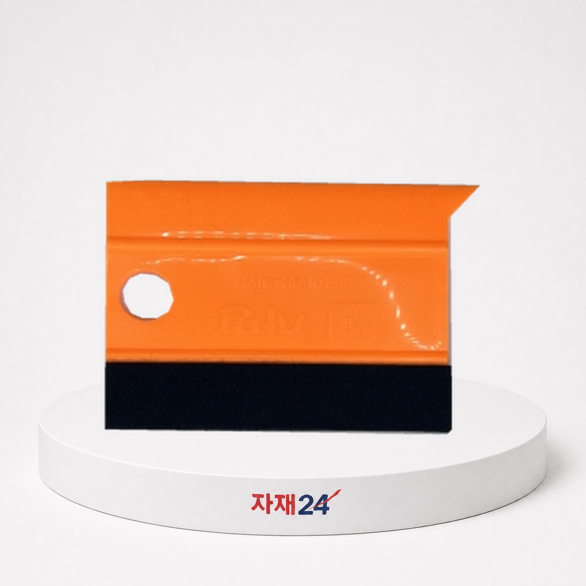 융헤라 소·대 소