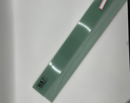 옥 칼받이 400mm B0000567 원본 부분 사진