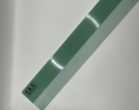 옥 칼받이 400mm B0000568 원본 부분 사진
