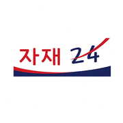 24시간 무인매장