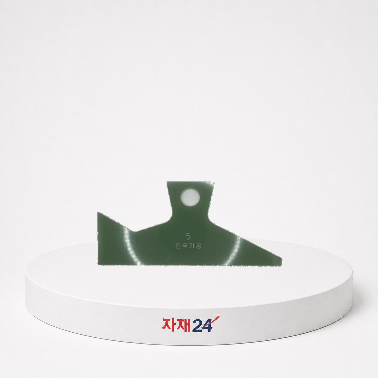 진우기공 옥헤라 T5