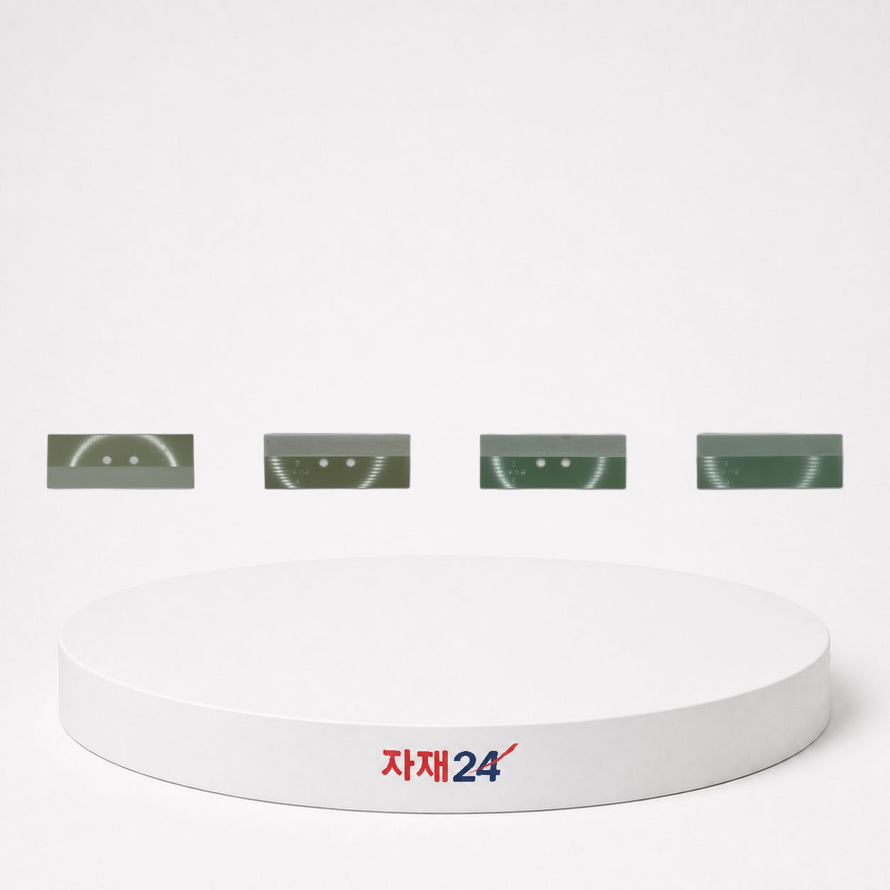 옥돌 칼받이 H2 규격 1/2 H2