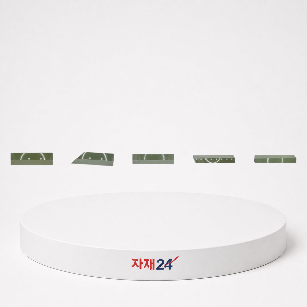 옥돌 장형 칼받이 2/4×250 H2