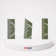 옥돌 칼받이 규격 선택