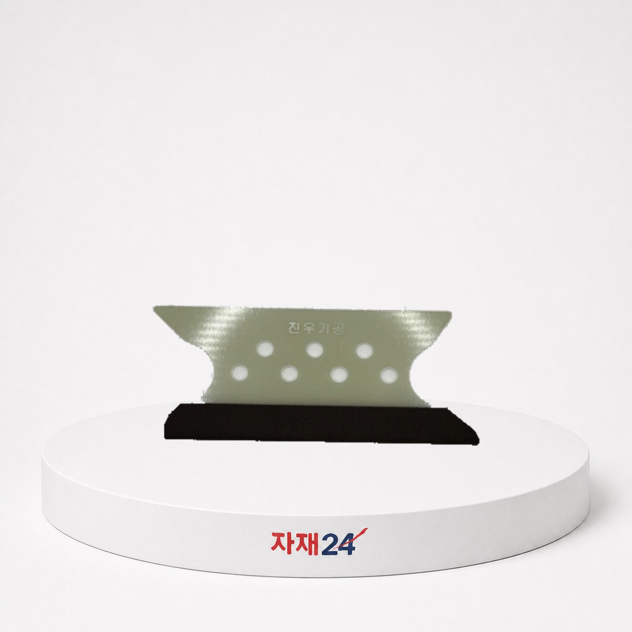 진우기공 옥 필름헤라 상세