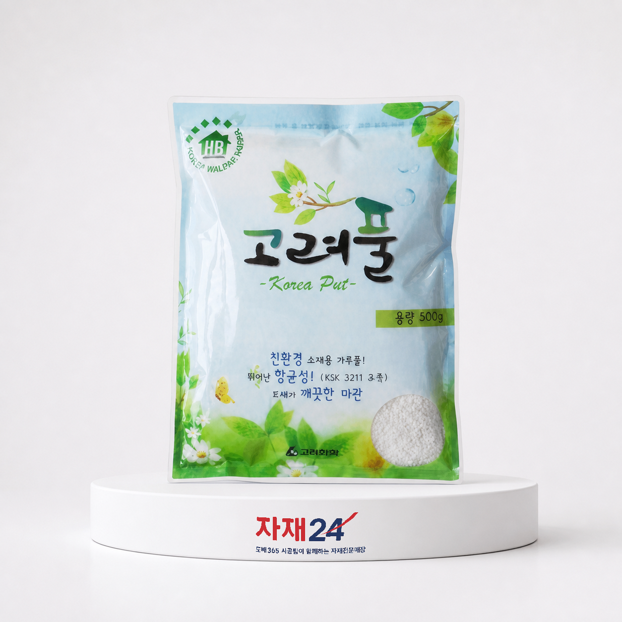 가루풀 고려풀 500g