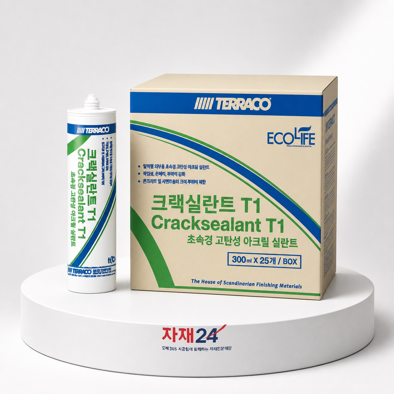 테라코 T1 실리콘  - 1박스(20개입)