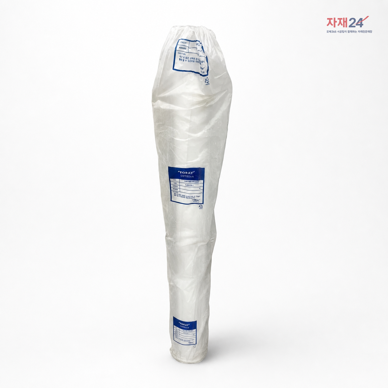 도레이 도배용 부직포 (초배지) - 1롤 (110cm)