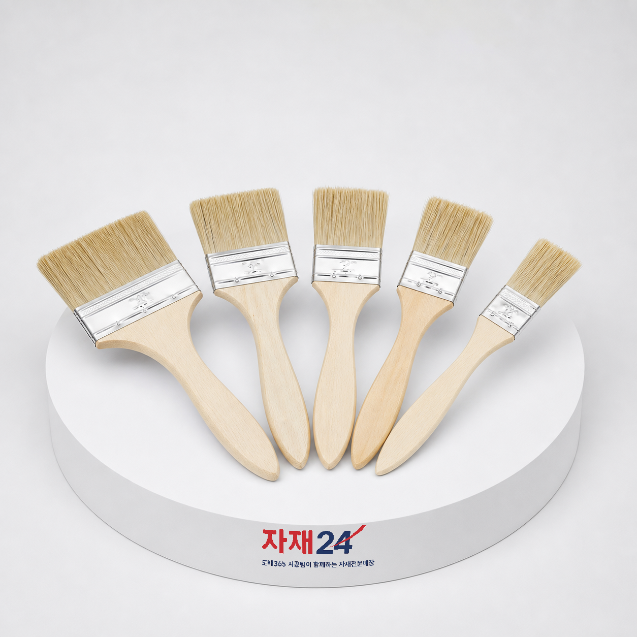 고급 다용도 도배 붓 브러쉬 5개