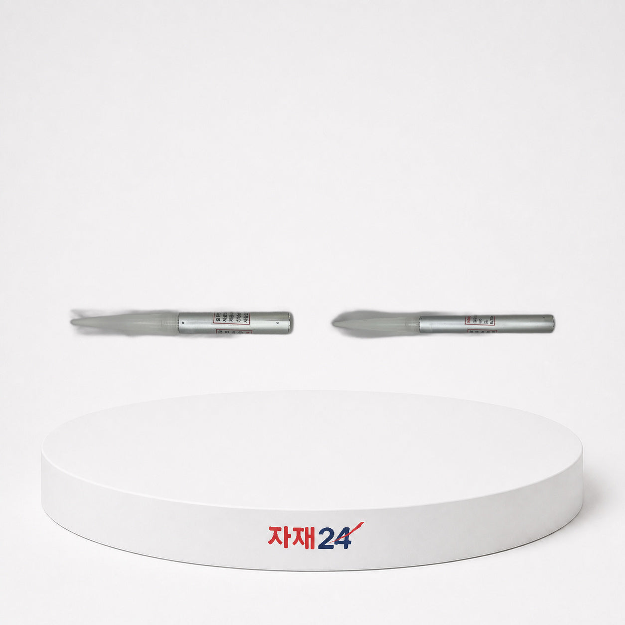 실리콘 연결대 소