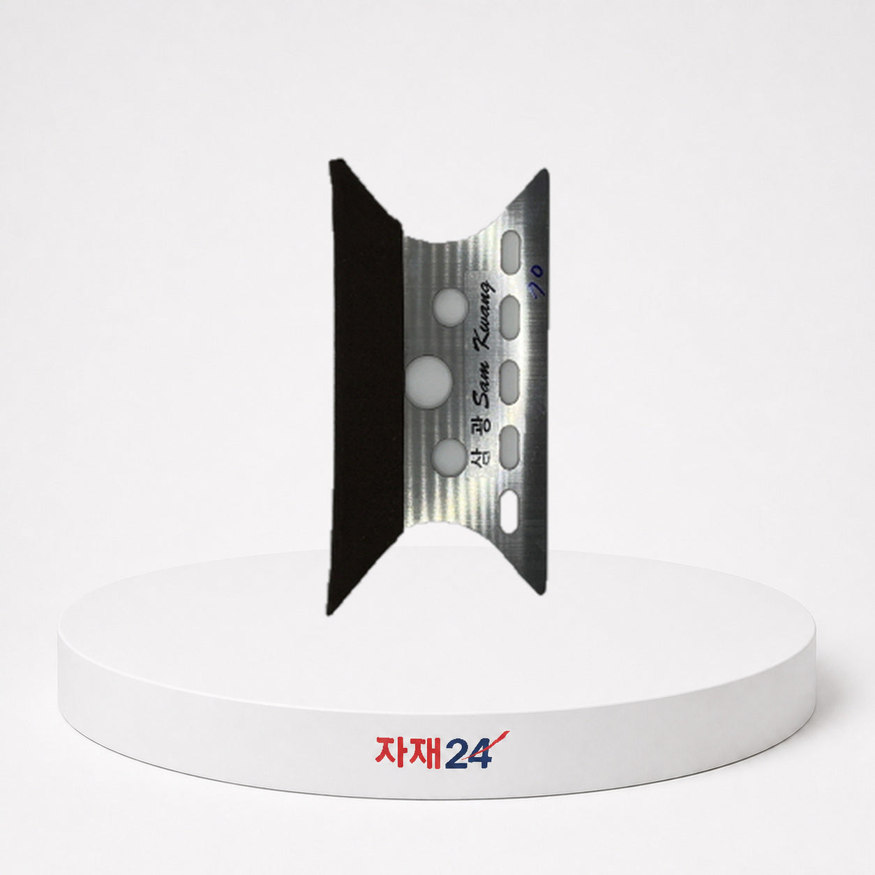 상칼 스테인 스퀴즈 소
