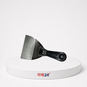 철헤라 110mm