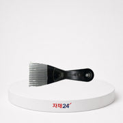 철헤라 75mm