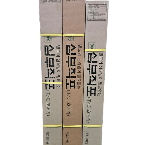 심부직포 110/120 박스